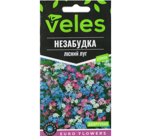 ТМ ВЕЛЕС Незабудка Лісний луг 0,1 г