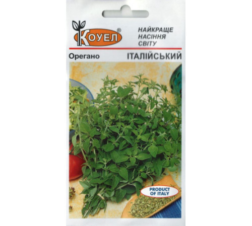 ТМ КОУЭЛ Орегано итальянский 0,1г