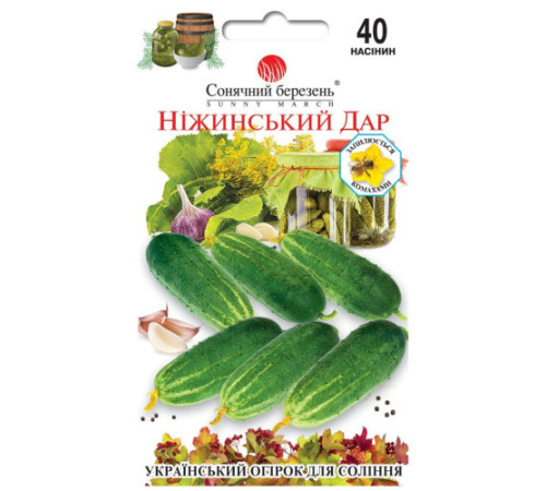 ТМ SUNNY MARCH Огурец Нежинский дар 40шт