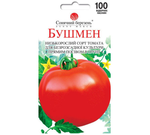 ТМ SUNNY MARCH Томат Бушмен (безрассадный) 100шт