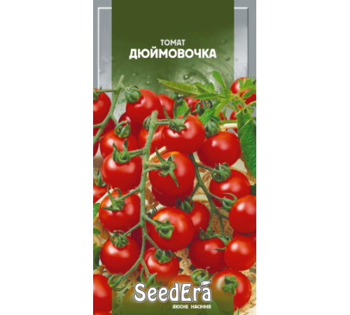 ТМ Seedera Томат Дюймовочка 0,2 г