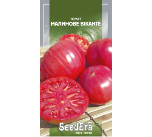 ТМ SeedEra Томат Малиновое виканте 0,1г