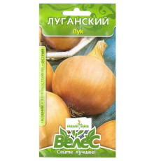 ТМ ВЕЛЕС Цибуля Луганський 8г МАКСІ