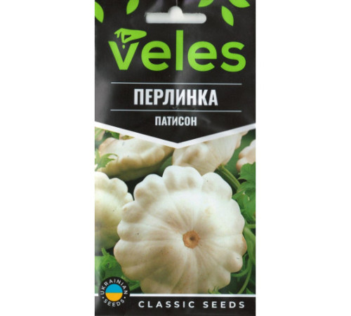 ТМ ВЕЛЕС Патисон Перлинка 2г