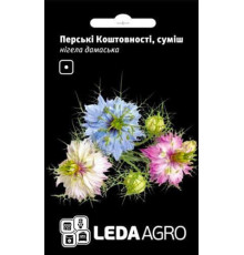 ТМ LEDAAGRO Нігела Перські коштовності суміш 0,5г