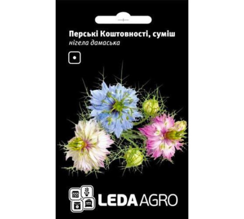 ТМ LEDAAGRO Нигела Персидские драгоценности смесь 0,5г
