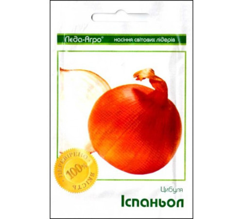 ТМ LEDAAGRO Цибулю Испаньйол F1 1г