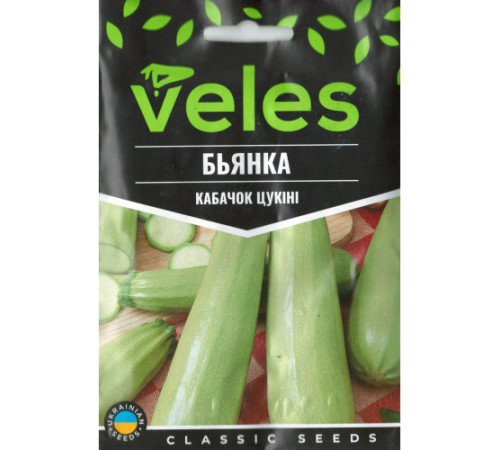 ТМ ВЕЛЕС Кабачок Бьянка 15г МАКСИ