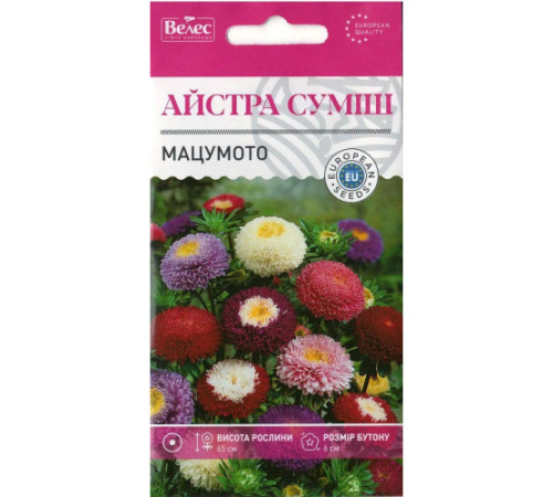 ТМ ВЕЛЕС Астра Мацумото смесь 0,3 г