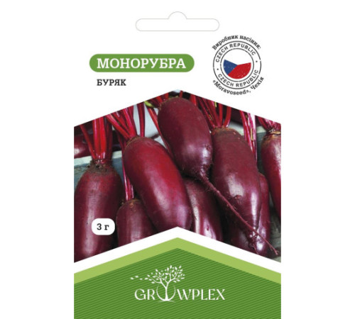 ТМ GROWPLEX Свекла Монорубра 3г (Morawoseed)
