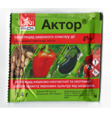 Інсектицид Актор 1,4г UNIPACK