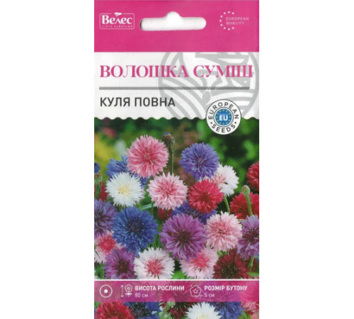 ТМ ВЕЛЕС Волошка Куля повна суміш 0,5 г