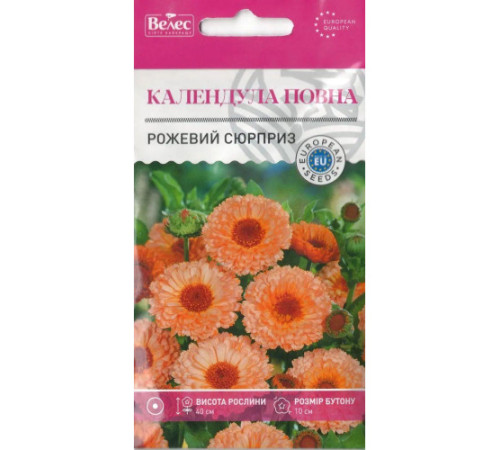 ТМ ВЕЛЕС Календула повна Рожевий сюрприз 0,5 г