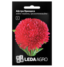 ТМ LEDAAGRO Айстра хризантемовидна Принцеса мідно-червона 0,2 г