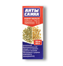 Протруйник Антисажка 100мл