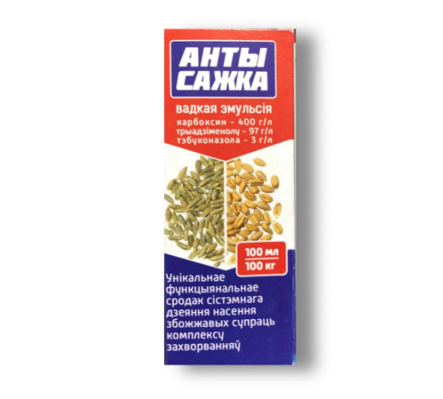 Протруйник Антисажка 100мл