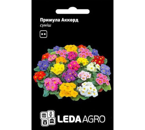 ТМ LEDAAGRO Примула Акорд F1 суміш 10шт