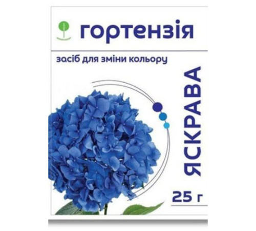 Удобрение-средство Яркая Гортензия для изменения цвета 25г