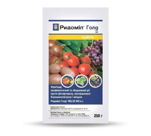 TM Syngenta Фунгіцид Ридоміл Голд МЦ 68WG в.г. 250г /20шт