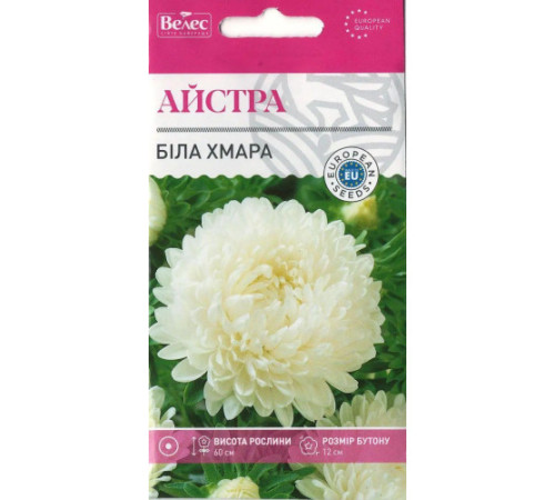 ТМ ВЕЛЕС Айстра Біла хмара 0,3 г