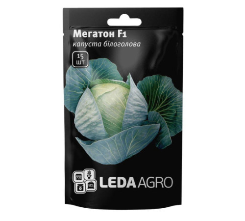 ТМ LEDAAGRO Капуста Мегатон F1 15шт