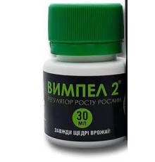 Добриво Вимпел 30мл