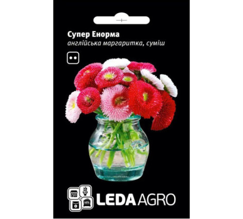 ТМ LEDAAGRO Стокротка (Маргаритка) Супер Енорма 0,02г