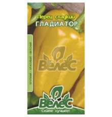ТМ ВЕЛЕС Перець солодкий Гладіатор 0,2 г