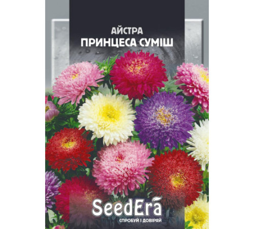 ТМ Seedera Айстра Принцеса суміш 3г МАКСІ