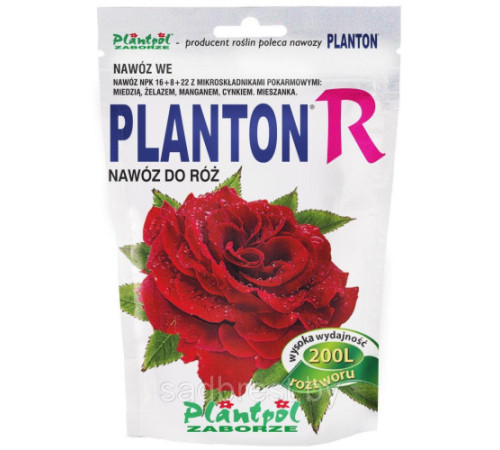 Добриво Плантон R (Planton) для троянд 200г