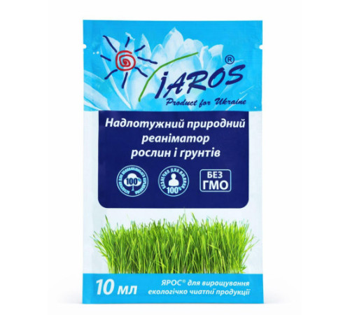 Біодобриво IAROS/ЯРОС 10мл /100шт