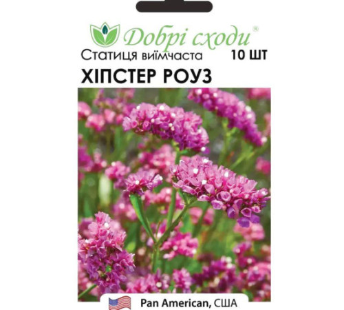 ТМ ХОРОШЕЕ ЛЕСТНИЦА Статица Хипстер Роуз 10шт