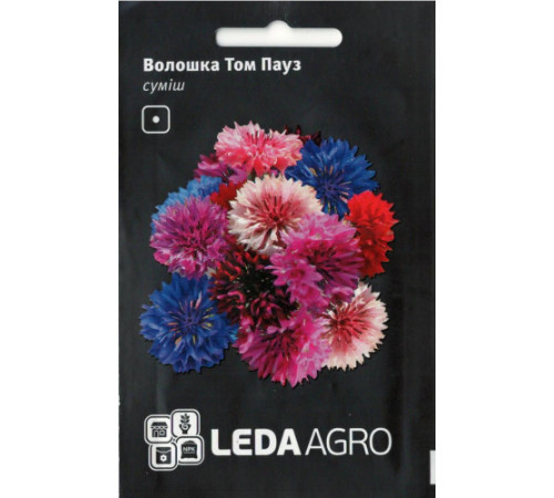 ТМ LEDAAGRO Волошка Том Пауз 0,2 г