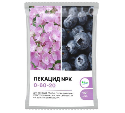Минеральное удобрение Пекацид (Pekacid) NPK 0-60-20 15г