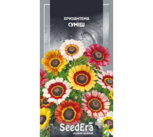 ТМ SeedEra Хризантема суміш 0,2 г