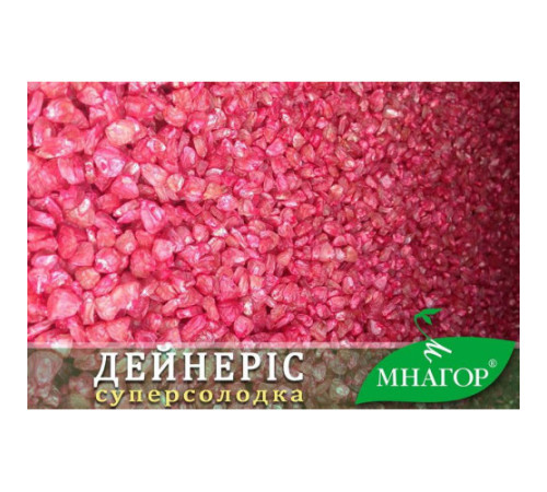 ТМ МНОГОР Кукуруза сахарная Дейнерис (Барселона) F1 50шт