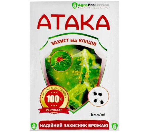 Инсектицид Атака КЛЕЩ 6мл/100шт
