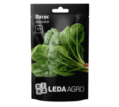 ТМ LEDAAGRO Шпинат холодостійкий Лагос 2г