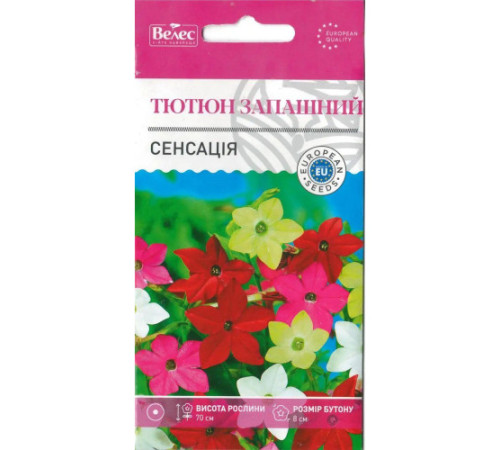 ТМ ВЕЛЕС Тютюн запашний Сенсація 0,3 г