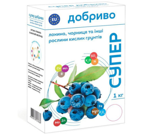 СУПЕР УДОБРЕНИЕ для Лохины, черники и других кислолюбивых 1кг Финляндия