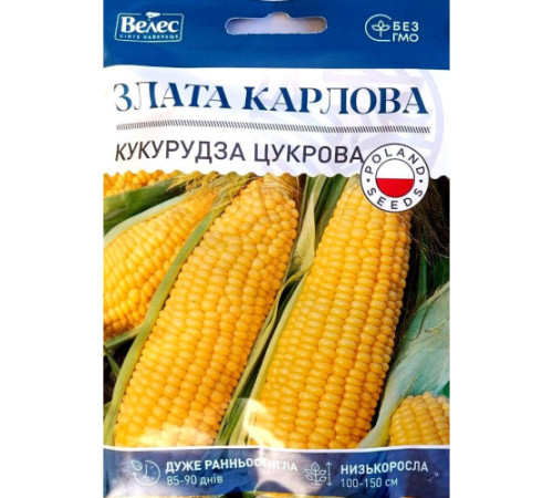 ТМ ВЕЛЕС Кукурудза цукрова Злата Карлова 20г МАКСІ