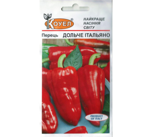 ТМ КОУЕЛ Перець солодкий Дольче Італьяно 0,5г