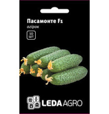 ТМ LEDAAGRO Огірок Пасамонте F1 10шт