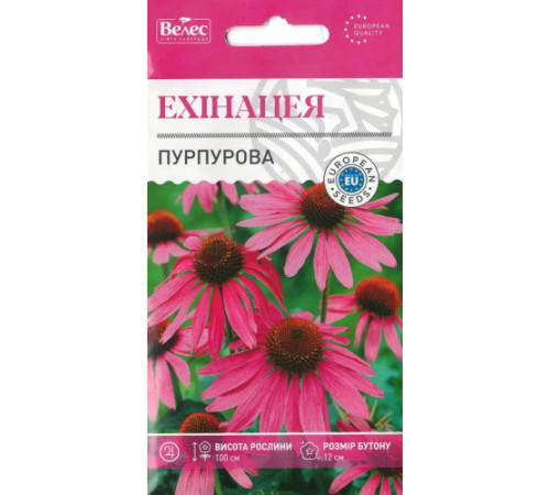 ТМ ВЕЛЕС Ехінацея Пурпурова 0,5 г