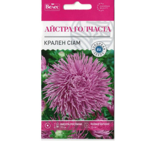 ТМ ВЕЛЕС Астра Крален Сиам 0,3 г