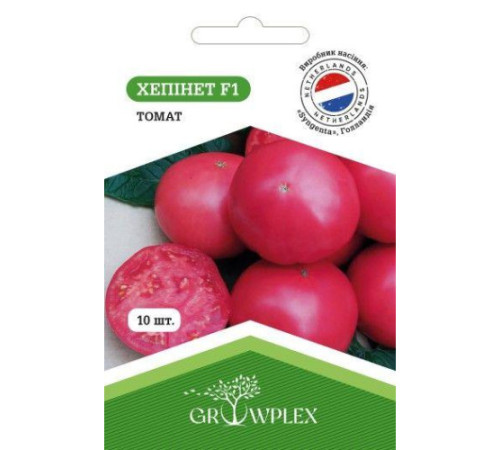ТМ GROWPLEX Томат Хепинет F1 10шт (Syngenta)