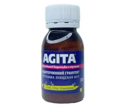 Инсектицид от мух Агита 30г