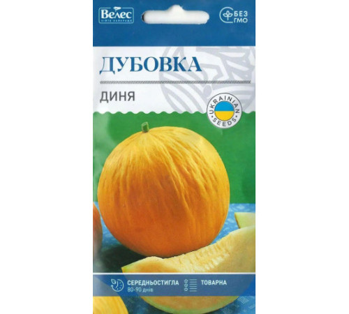 ТМ ВЕЛЕС Диня Дубовка 1г