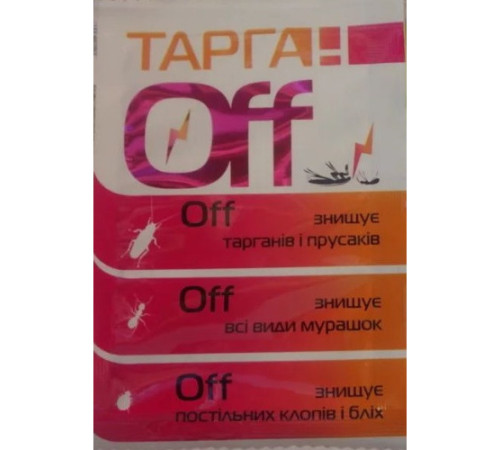 Інсектицид від тарганів, мурашок,клопів Тарган OFF 2г/100шт