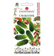 ТМ SUNNY MARCH Огірок Смаколик 40шт